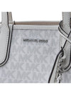 Eliza Extra Small Logo Tote Bag White - MICHAEL KORS - BALAAN 8