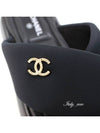 CC Logo Cross Mule Black - CHANEL - BALAAN 8