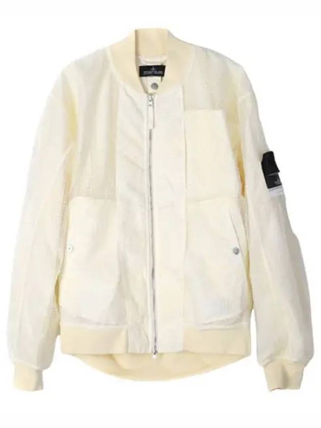 Shadow Project Hidden Badge Bomber Jacket Men - STONE ISLAND - BALAAN 1