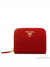 Metal Logo Saffiano Coin Card Wallet Red Gold - PRADA - BALAAN 2