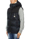 Oust Down Vest Black - MONCLER - BALAAN 7