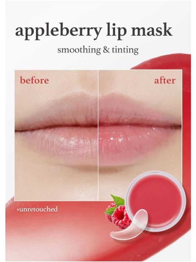 [nooni] Appleberry Lip Mask 12g - NOONI - BALAAN 3