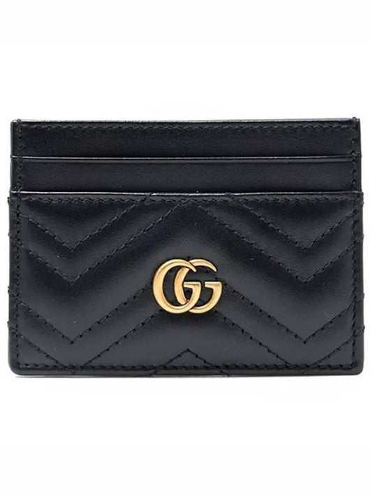 GG Marmont Matelasse 2 Tier Card Wallet Black - GUCCI - BALAAN 1