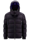 POIRIER Hooded Padded Jacket Navy 1A001 46 549SK 779 - MONCLER - BALAAN 1