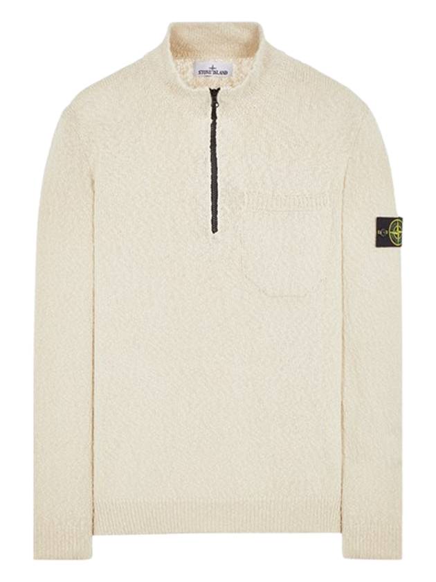 Half Zip-up Loose Fit Uneven Cotton Yarn Knit Top Beige - STONE ISLAND - BALAAN 2