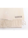 women muffler - BURBERRY - BALAAN 3