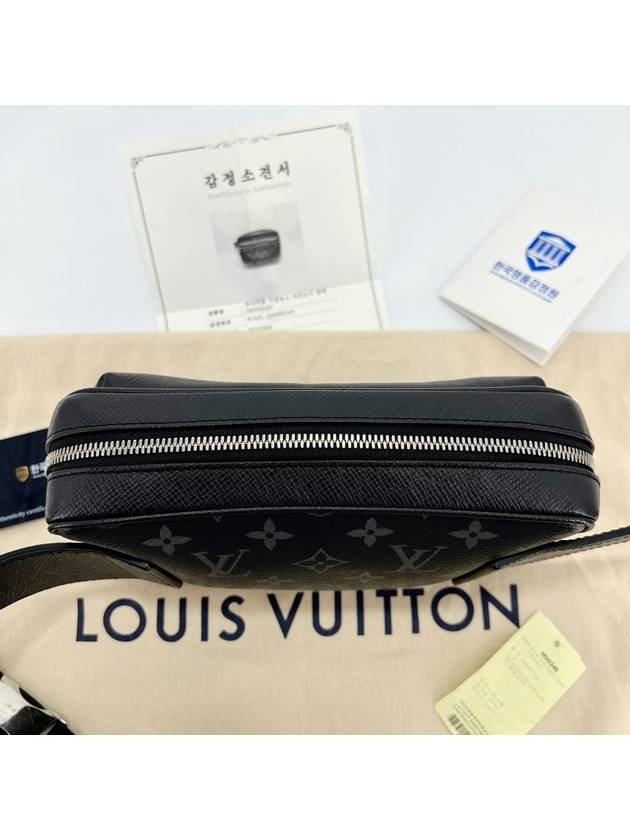 Eclipse Discovery Bumbag Hip Sack - LOUIS VUITTON - BALAAN 7