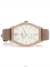 women watch - VACHERON CONSTANTIN - BALAAN 1