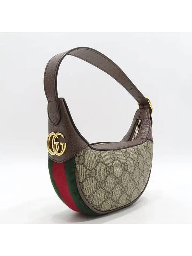 658551 Ophidia GG mini shoulder bag - GUCCI - BALAAN 3