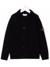 Kids Waffen Button Zip up Cardigan 7516510A1 V0029 - STONE ISLAND - BALAAN 2