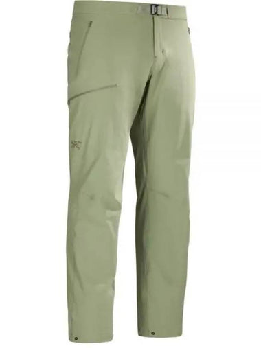 Gamma Logo Track Pants Chloris - ARC'TERYX - BALAAN 1