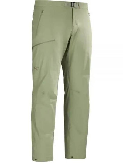 Gamma Logo Track Pants Chloris - ARC'TERYX - BALAAN 2