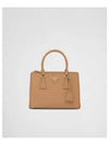 Galleria Saffiano Leather Small Tote Bag Caramel - PRADA - BALAAN 2