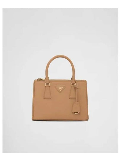 Galleria Saffiano Leather Small Tote Bag Caramel - PRADA - BALAAN 2