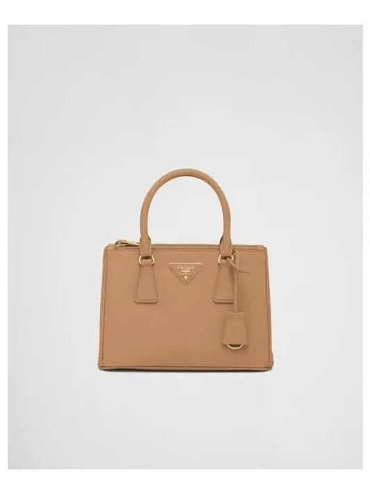 Galleria Saffiano Leather Small Tote Bag Caramel - PRADA - BALAAN 2