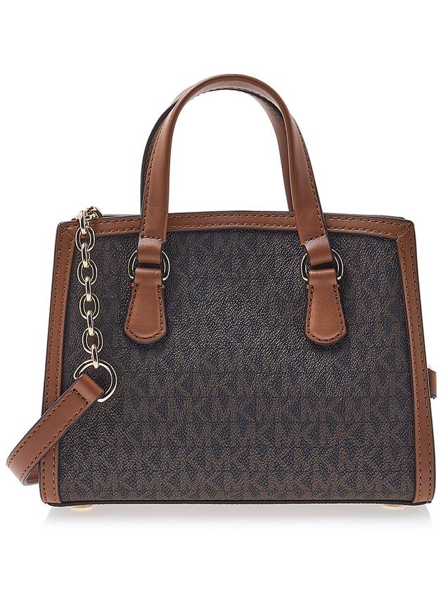 Chantal Monogram Print Tote Bag Brown - MICHAEL KORS - BALAAN 4