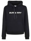 Logo Print Cotton Oversized Hoodie Black - BURBERRY - BALAAN 2