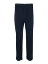 Pleated Basic Straight Pants Navy - ISSEY MIYAKE - BALAAN 2