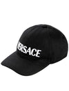 Embroid Logo Ball Cap Black - VERSACE - BALAAN 2