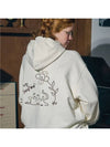 My Sunshine Hoodie Cream - CPGN STUDIO - BALAAN 2