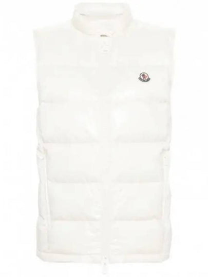 Alcibia Logo Patch Padding Vest White - MONCLER - BALAAN 2