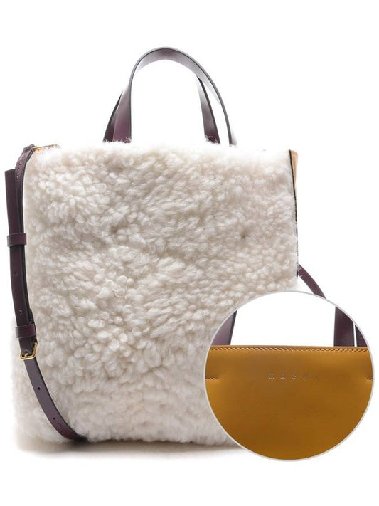 Museo Tote Bag White - MARNI - BALAAN 2