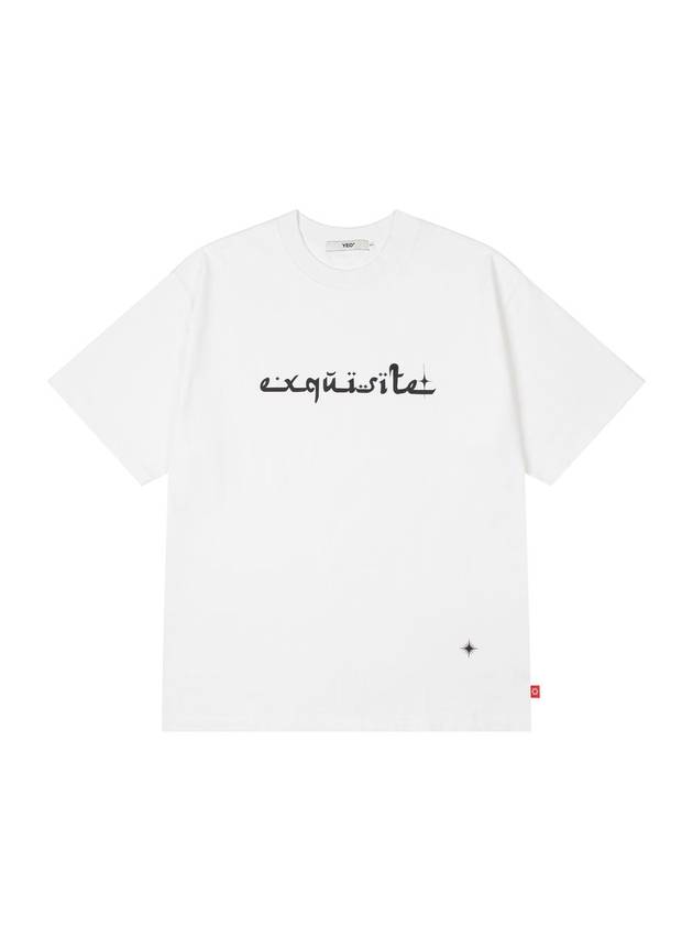 White Arabic Short Sleeve T-Shirt - YEO - BALAAN 2