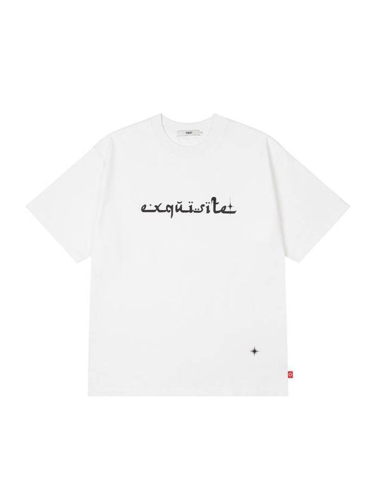 White Arabic Short Sleeve T-Shirt - YEO - BALAAN 1