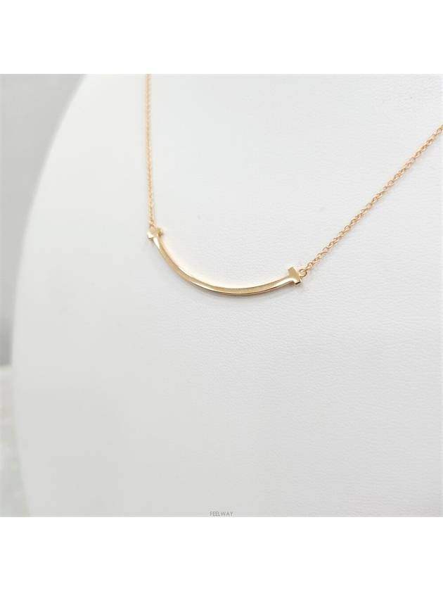 Lux You Smile necklace small 18K yellow gold - TIFFANY & CO. - BALAAN 4