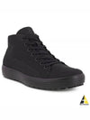 Men's Soft 7 Tred High-Top Sneakers Black - ECCO - BALAAN 2