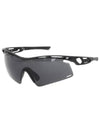 Tralix Matte Black Smoke Sports Sunglasses Glasses - RUDYPROJECT - BALAAN 1