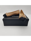 Two Tone Lambskin Ballerina Beige Black - CHANEL - BALAAN 10