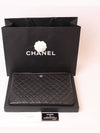 Large Classic Caviar Silver Logo Clutch Bag Black - CHANEL - BALAAN 7