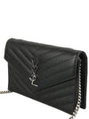 Cassandre Envelope Chain Shoulder Bag In Grain De Poudre Leather Noir - SAINT LAURENT - BALAAN 6