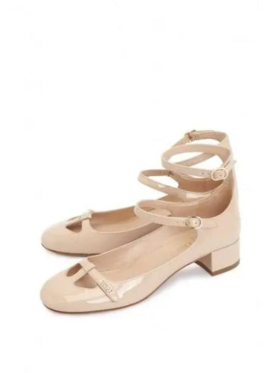 Aime Patent Calfskin Pumps Nude - DIOR - BALAAN 2