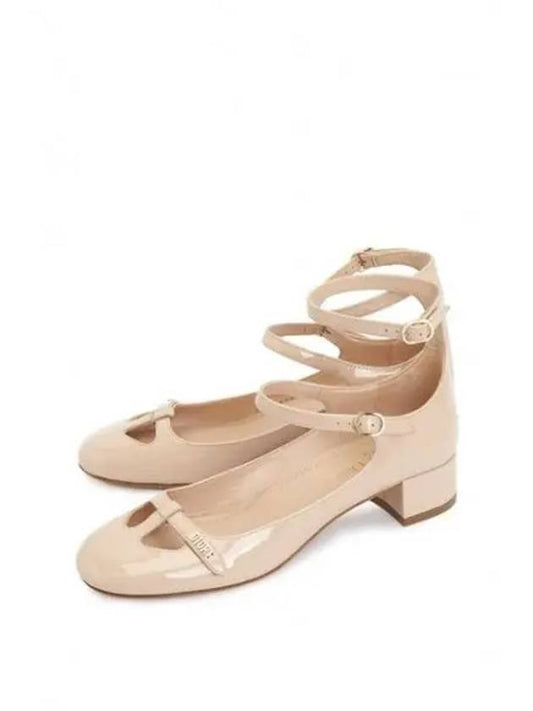 Aime Patent Calfskin Pumps Nude - DIOR - BALAAN 2