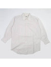 Smith Market White Shirt Men s Clothing - HERMES - BALAAN 1