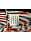 camisire coat 55 - THOM BROWNE - BALAAN 7