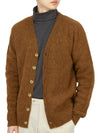 Will O the Wisp Wool Cardigan Brown - HOWLIN' - BALAAN 6