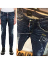 Men's Embroidered Damaged Washed City Biker Jeans - DSQUARED2 - BALAAN.