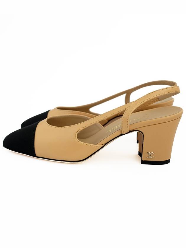 Goatskin Grosgrain Slingback Heel Beige - CHANEL - BALAAN 4