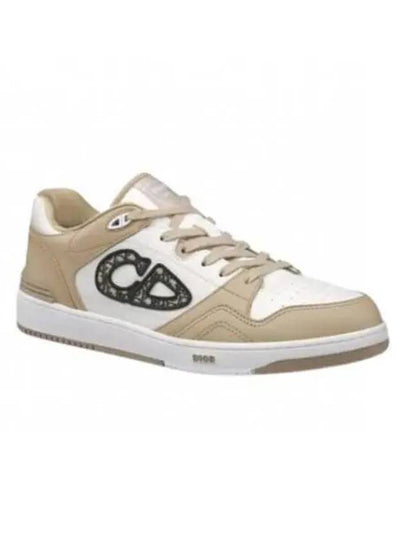 3SN318ZXU 160 B57 low top sneakers - DIOR - BALAAN 2