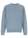 Maison Kitsune Fox Head Patch Sweatshirt LM00301KM0001 - MAISON KITSUNE - BALAAN 2