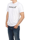 Men s short sleeve t shirt 8C00057 8390T 001 - MONCLER - BALAAN 4