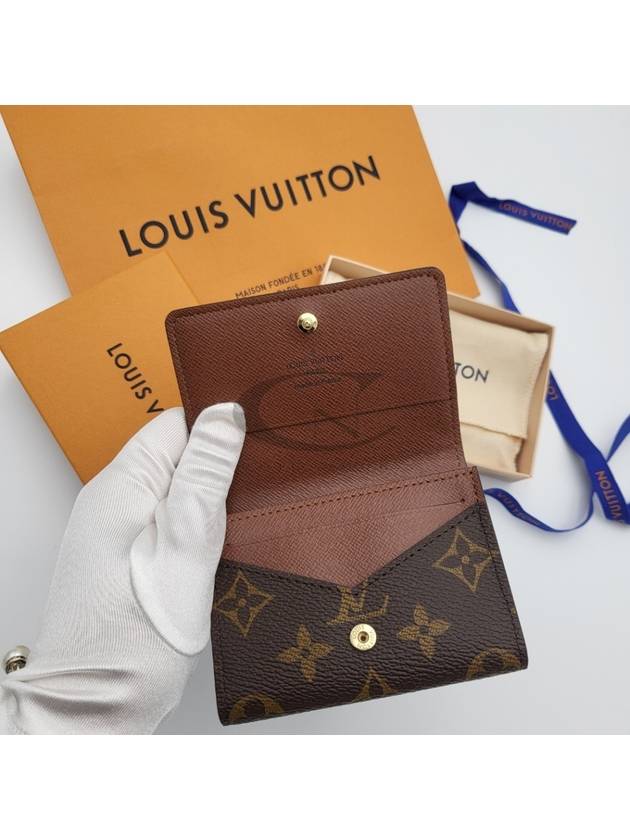 Enveloppe Carte De Visite Monogram Card Wallet Brown - LOUIS VUITTON - BALAAN 2