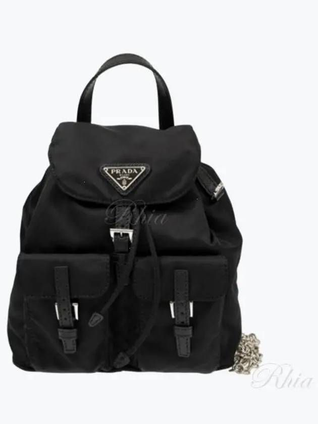 Triangle Logo Re Nylon Chain Mini Backpack Black - PRADA - BALAAN 2