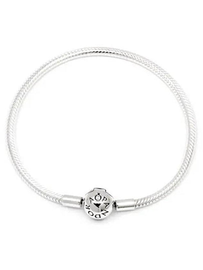 Snake Chain Bracelet Silver - PANDORA - BALAAN 2