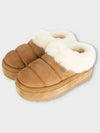 Tazzlita Logo Suede Slippers Chestnut - UGG - BALAAN 3