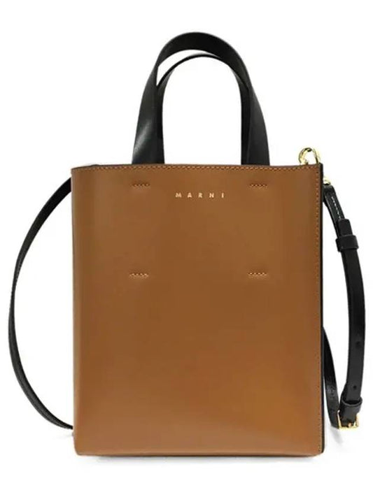 Museo Leather Logo Mini Tote Bag Brown - MARNI - BALAAN 2