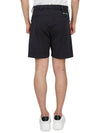 Nylon Cotton Shorts Black - MONCLER - BALAAN 5